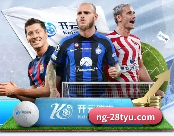 ng28的故事 - 体育资讯内容服务